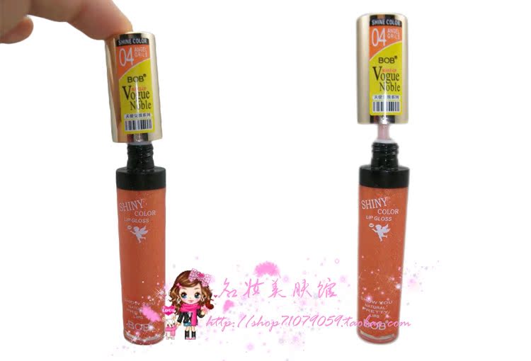 BOB son bóng môi mật ong cắn môi trang điểm môi son môi dạng lỏng kéo dài dưỡng ẩm giữ ẩm cho môi không lỏng dễ dàng để tẩy màu nude không thấm nước 	son bóng apieu	