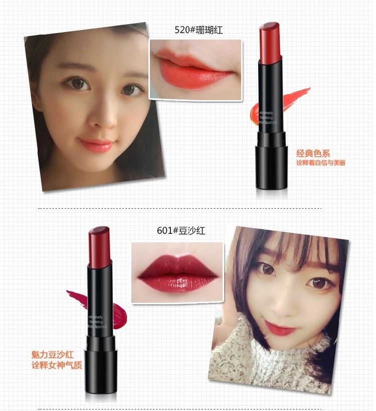 By nanda lipstick retro big red dưỡng ẩm kéo dài dưỡng ẩm cho dì barbie phấn son đỏ - Son môi black rouge a13