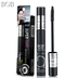 Bộ đếm trang điểm chính hãng BOB mascara mascara chống thấm mồ hôi không thấm nước nhanh khô mua hai tặng hai son môi cho bà bầu Bộ trang điểm