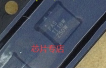 Guaranteed original BQ24650RVAR VQFN-16 Screen printing PAS 8 5