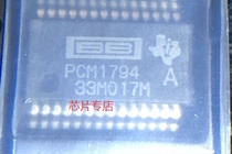 Guaranteed Original PCM1794ADBR PCM1794A PCM1794 36
