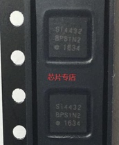 SI4432-B1-FMR SI4432 QFN20 RF transceiver New original quality assurance