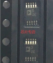 AD5161BRMZ50 IC data acquisition integrated circuit MSOP10 provides matching 15