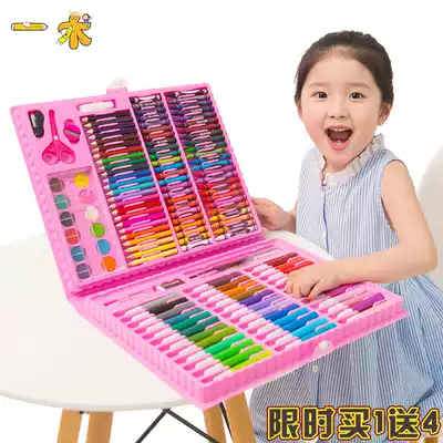 Children's drawing pen set painting watercolor paint full set of watercolor pen combination Primary School students painting art tool set box
