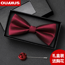  Groom best man bow tie Male wedding wedding British Korean formal suit dress Black wine red bow tie red