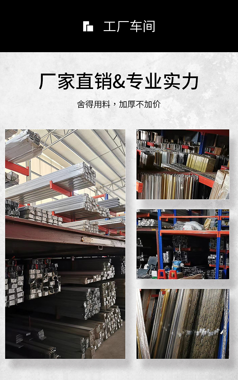 Подпорная стенка 铝合金墙角保护条阳角护角条直角收边条防撞包边防磕碰客厅装饰条 Подпорная стенка 铝合金墙角保护条阳角护角条直角收边条防撞包边防磕碰客厅装饰条