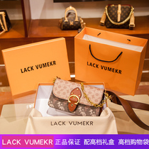 Hong Kong LACKVUMEKR genuine leather woman bag old flower small square bag 2021 new wave armband underpack chain bag inclined satchel bag