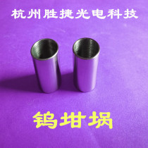 Tungsten Crucible Tungsten Parts Tungsten Evaporation Boat Molybdenum Screw Molybdenum Evaporation Boat Electron Beam Evaporation Coating Experimental Scientific Research