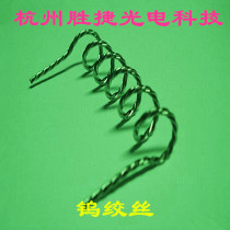 Super tungsten stranded wire thermal evaporation tungsten wire tungsten stranded wire tungsten heating sub tungsten basket coating tungsten wire aluminized boat molybdenum boat