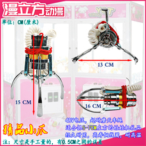 (Diffuse Cubic Electronic Accessories) Large Game Machine Grab Dolls Machine Small Claw Gift Machine Grip Hood