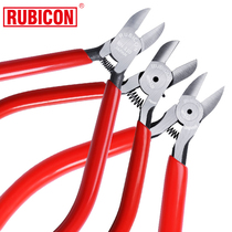 Japanese Robin Hood electronic pliers imported diagonal nose pliers 5 inches 6 inches diagonal nose pliers RWN-125 RRN-125