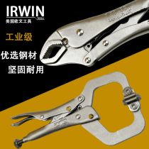 11SP American VISEGRIP handshake forceful pliers 10WR Owen IRWIN square mouth round mouth sharp mouth clamping pliers 6LN
