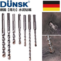 Germany dunsk effective impact drill bit electric hammer drill mouth cement drill mouth stone feces drill round head four-pit concrete drill