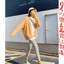 Japanese leggings women's cotton casual high waist Joker fashion small foot pants tight sports stretch pants