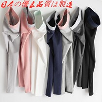 Japanese leggings women can wear spring and autumn thin cotton high waist tight stretch small feet with nine pants plus velvet