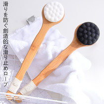 Japan Meow Claw Nano Velvet Bath Brush Adult Exfoliating Massage Brush Rubbing Soft Hair Removable Long Handle Bath Brush