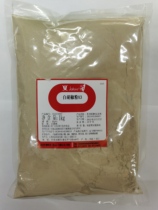 Hong Fang White Pepper A3 Yufang Pepper Barbecue Soup Search Steak Search