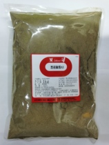 Hongfang black pepper A3 Yufang black pepper powder Western steak grinding spice spice taste broth meat
