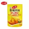 Shanghai Wubo spicy flavor spicy marinade barbecue marinade barbecue marinade manufacturers