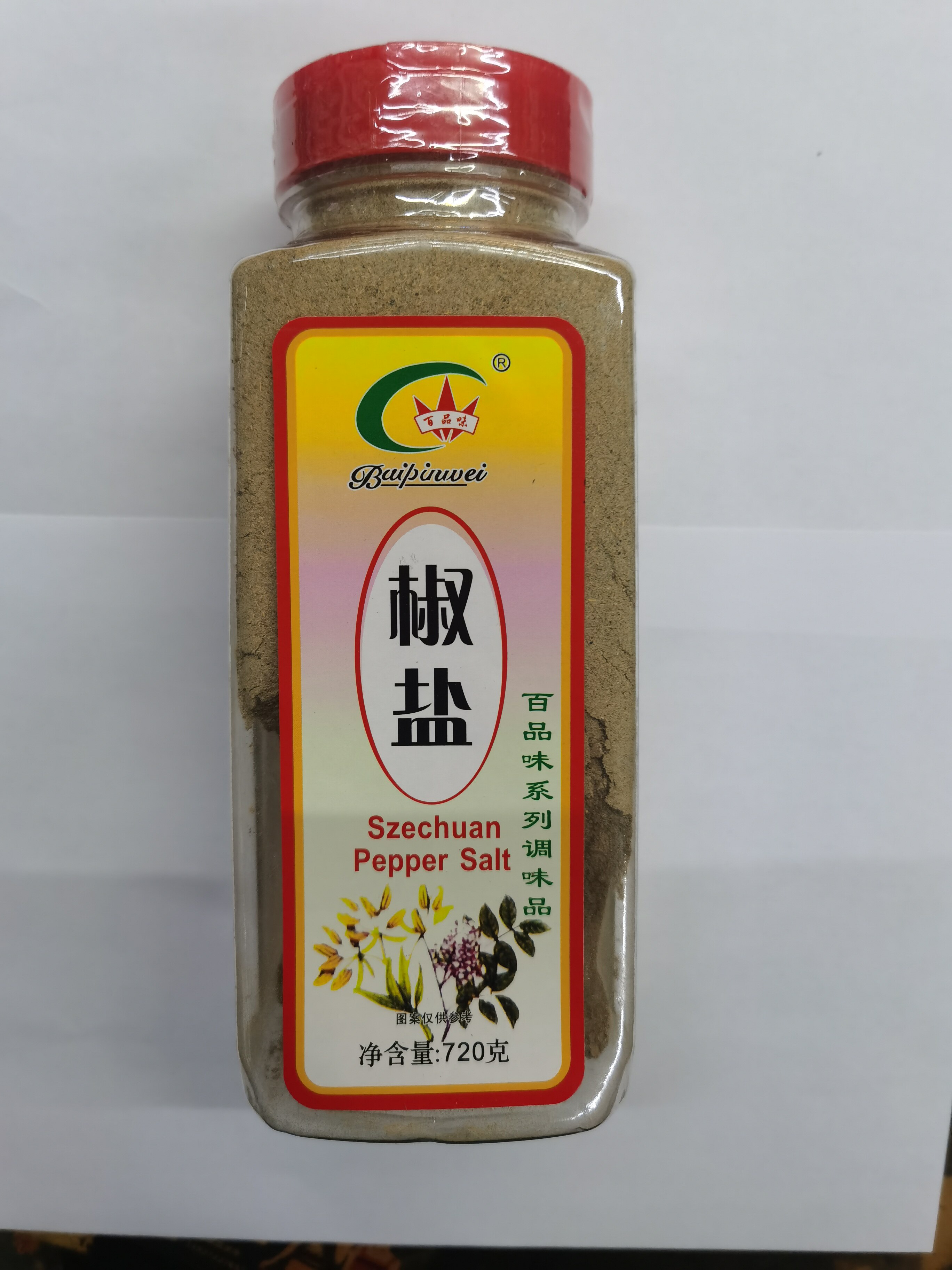 100 taste pretzels with pretzels with salt pretzels with pepper, salt and pepper with salt and pepper and salt squid seasonings.