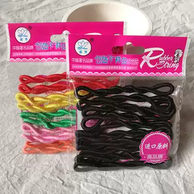 Authentic Liufang rubber band black hair ring headdress Rubber band hair ring female bottoming small headband old-fashioned high elastic tie