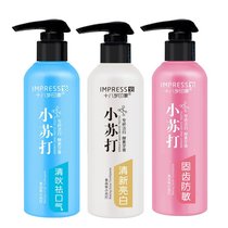 Small soda with bright white toothpaste to go yellow to stain white tooth scale breath freshening toothpaste male and female special 228 gr