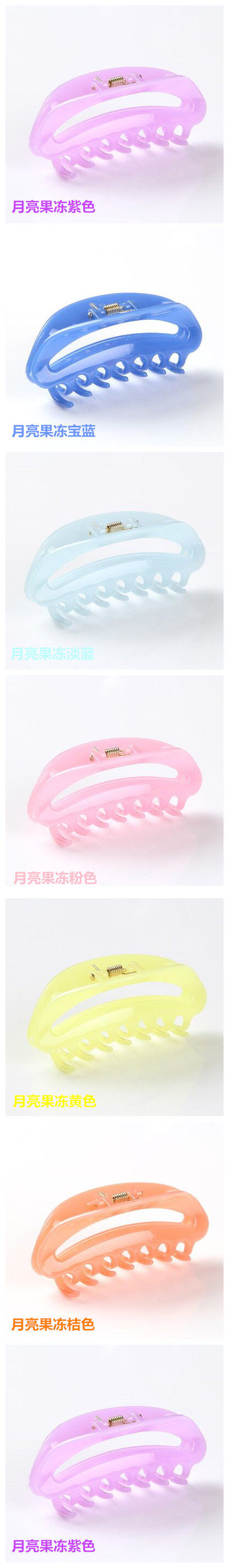 Accessoire cheveux en autre - Ref 1197360 Image 32