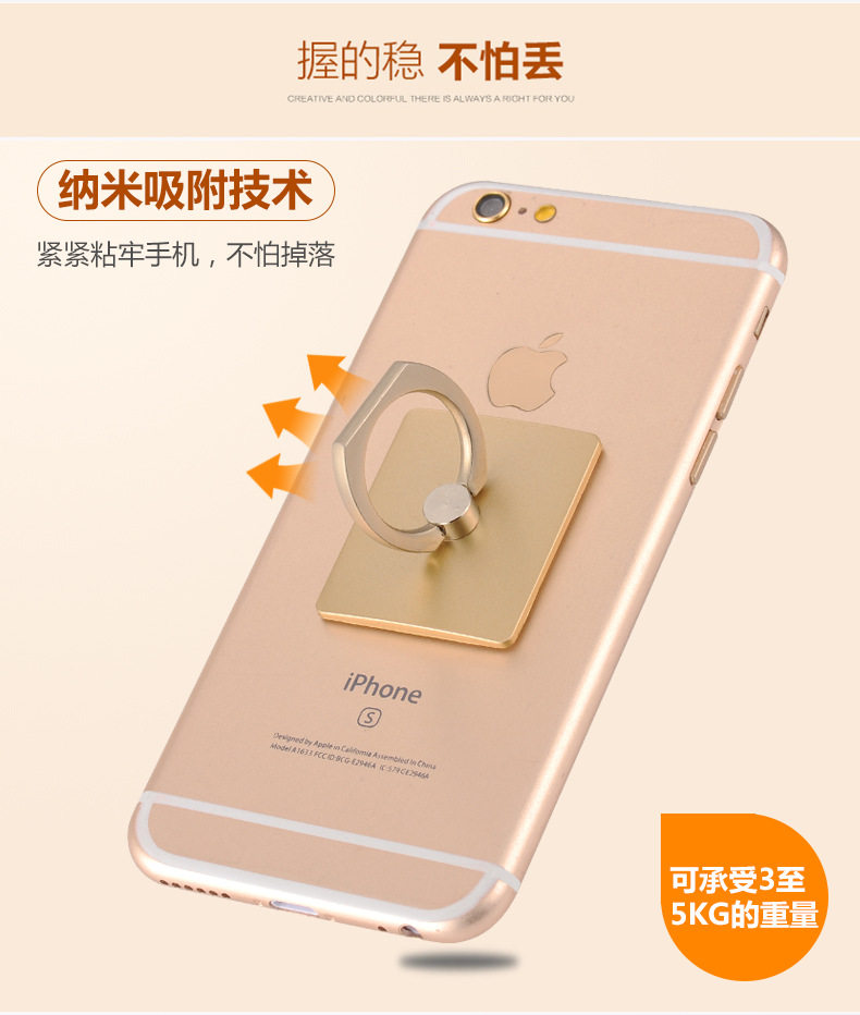 Support téléphone mobile - Ref 1358669 Image 16