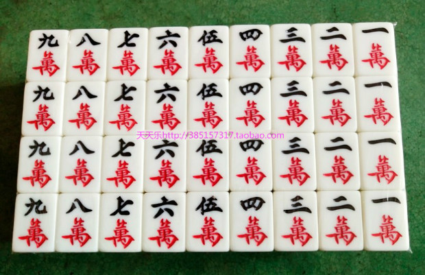 Carnival nguyên bản của gia đình Quebec / C200 Dòng máy Mahjong Kim cương / Hình lục giác Ngôi sao Mahjong Thương hiệu Orthomag từ Lite - Các lớp học Mạt chược / Cờ vua / giáo dục bộ cờ vua cỡ lớn