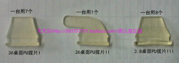 友 AMOS 3A Xin chúc mừng tấm shuffle để cải thiện PU bền với gân tấm lớn - Các lớp học Mạt chược / Cờ vua / giáo dục cờ vua cao cấp