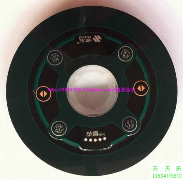 Kiểm soát 雀 友 麻将 机 配件 AMOS / 飞鸟 / 恭喜 / 合家欢 系列 / 3A 骰子 盘 - Các lớp học Mạt chược / Cờ vua / giáo dục bộ cờ vua nam châm mini