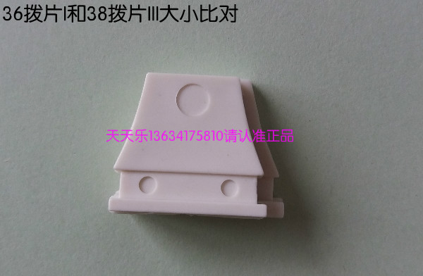 友 AMOS 3A Xin chúc mừng tấm shuffle để cải thiện PU bền với gân tấm lớn - Các lớp học Mạt chược / Cờ vua / giáo dục cờ vua cao cấp