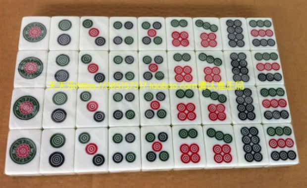 Người bạn chim ban đầu Phụ kiện máy Mahjong 3A / AMOS / Chim bay / Chúc mừng / Thẻ Mahjong Dây tre chống từ tính / Lite - Các lớp học Mạt chược / Cờ vua / giáo dục giá bộ cờ vua