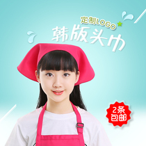 Children headscarf Child Baotou Cap Triangle Towel Nursery drawing Performance Baby male and female Korean version Child headscarf hat