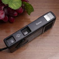 Kodak Kodak Tele Instamatic 28110 Film Fool Mini 110 Glue Rolls Spy Camera