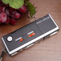 Beauty Can Da Minolta 450e Pocket Professional 110 Film Fool Mini 110 Glue Roll Spy Camera