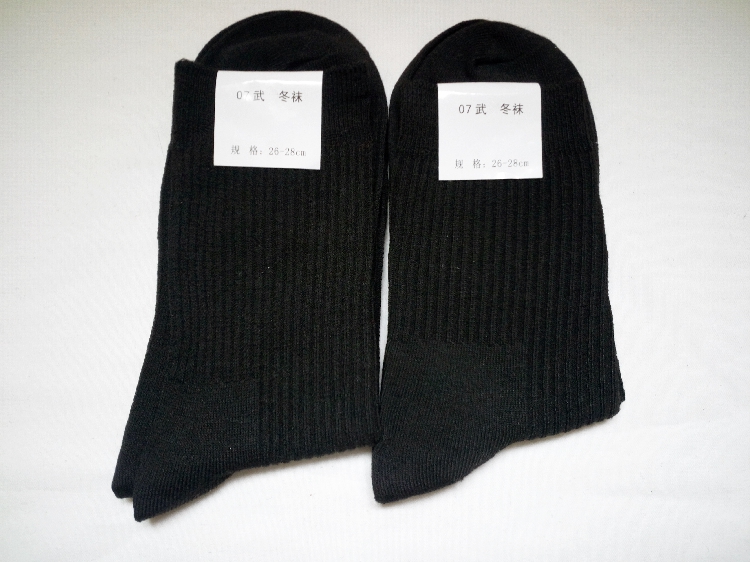 Tro phân phối vớ chính hãng 07 vớ mùa hè 07 vớ mùa đông vớ cotton thoáng khí cho nam quần thể thao ngoài trời tất thể thao dài