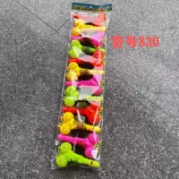 Абрикосовый