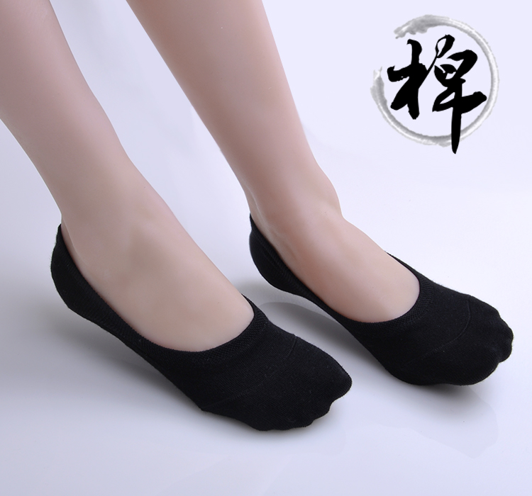 Chaussettes - collants KA-DW533 - Ref 761027 Image 12