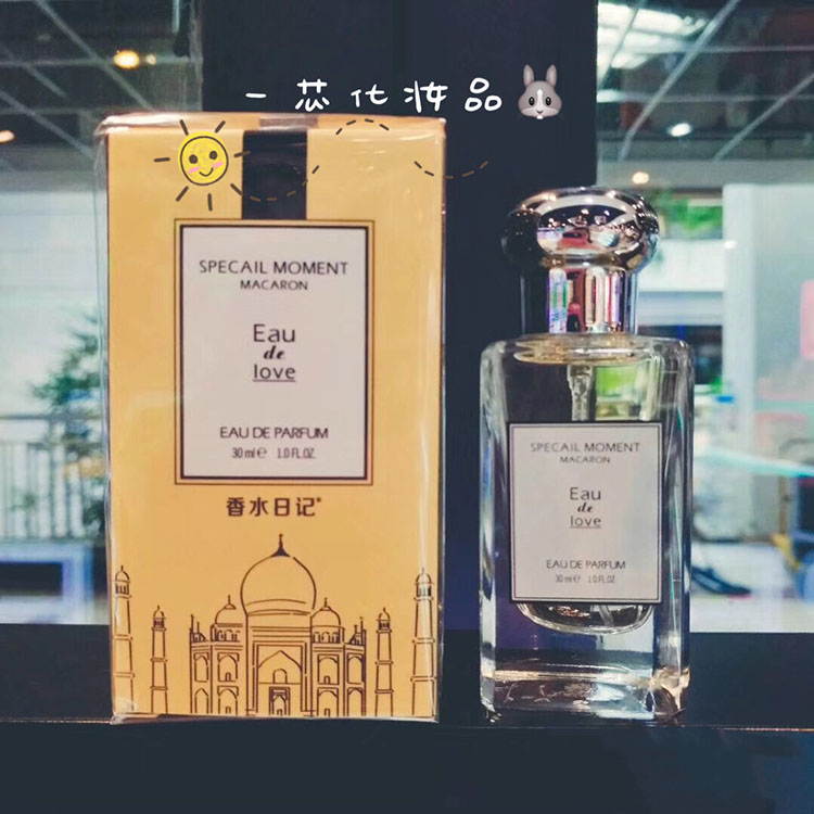 Nước hoa quý bà lâu năm hương thơm tươi mát tự nhiên lãng mạn Anh lê lê Nam Phi quà tặng Pháp lưới đỏ - Nước hoa pinker bell nước hoa