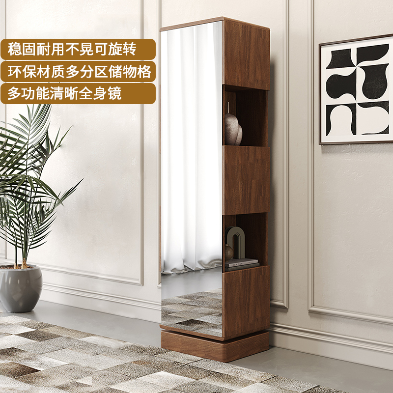 Light Extravagant Full Body Mirror Dressed Floor Mirror Home Rotatable Try Dressing Small Family Type Modern Minimalist Multifunction Cabinet