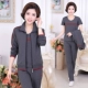 Cộng với phân bón XL nữ mùa xuân và mùa thu trung niên đồ thể thao phù hợp với phụ nữ cardigan lỏng lẻo thêu hoa cũ ba mảnh