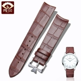 Кожаные кожаные кожаные кожаные кожаные полосы кожи локтя подходят для серии Jiang Shi Constanton-Heritage/000R-9682/-9681/20