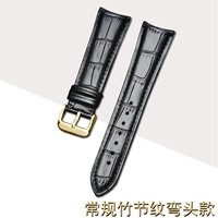 Черная золотая пряжка