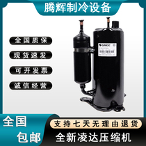 QXA-B1 QXA-B1 6zF030A 6zF030A 1zF030 1zF030 QXA-A079ZC140 QXA-A079ZC140 new air conditioning frequency conversion compressor