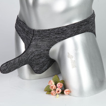 Mens sexy airplane pants elephant nose jj set gun bullet separation breathable thin summer U convex sac bag briefs