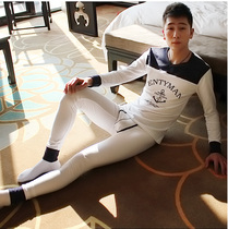 Mens underwear set Cotton thin V-neck autumn clothes autumn pants male student youth warm cotton sweater winter