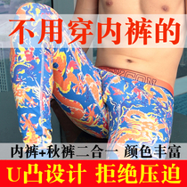 Cotton mens autumn pants Autumn and winter warm stretch low waist tight sexy leggings mens cotton warm pants
