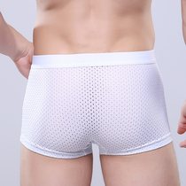 Buy 2 pairs of summer ice silk men youth white sexy mesh transparent U convex design boxer panty head
