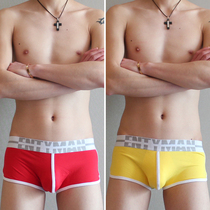 2 pairs of mens panties Mens boxers cotton breathable U convex sexy low-rise youth sports boxer top tide